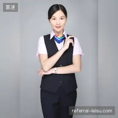 武大